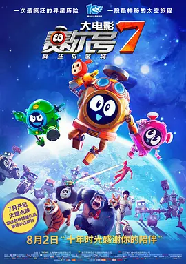 国产精品久久久久精品三级卜